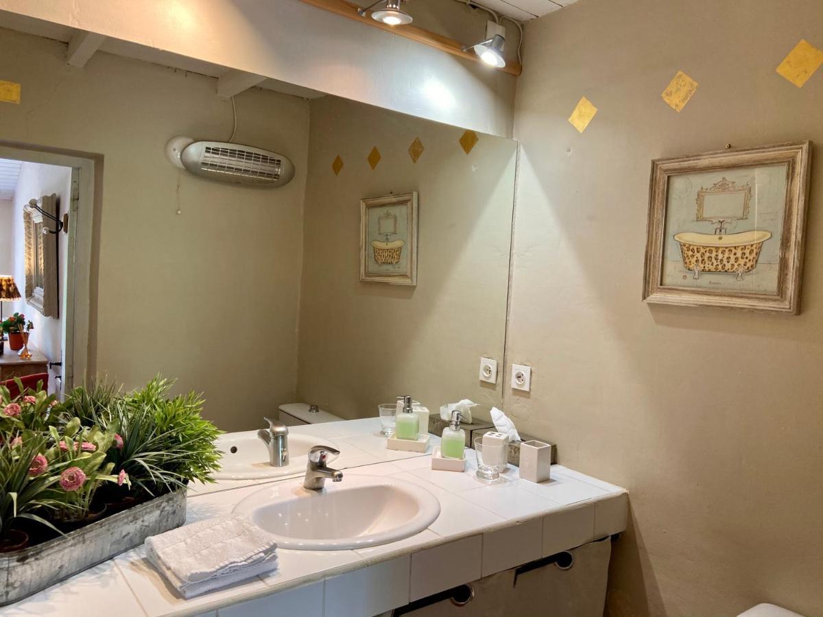 La Paillere D Hotes Bed and breakfast *