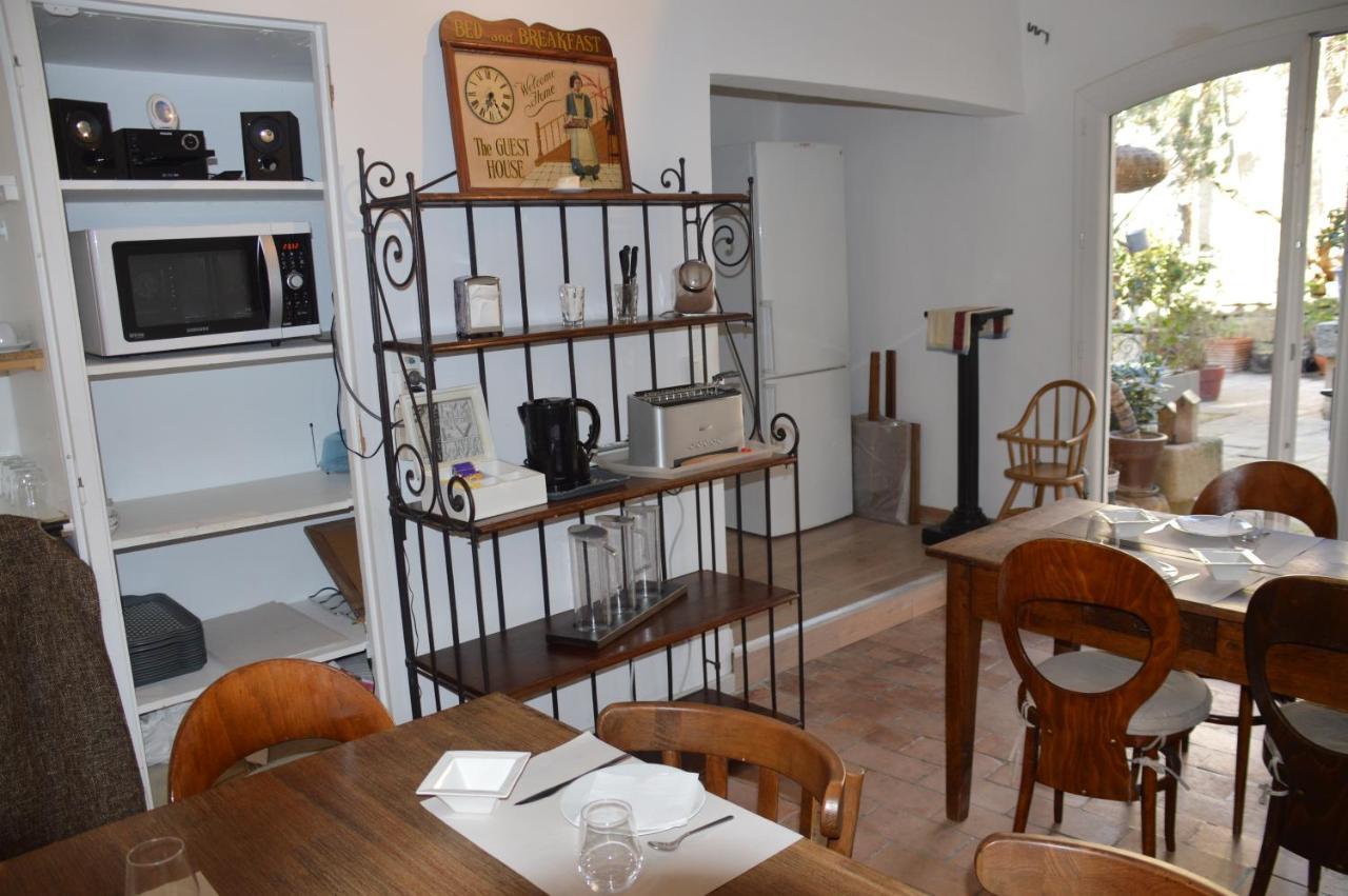 Bed & Breakfast La Paillère